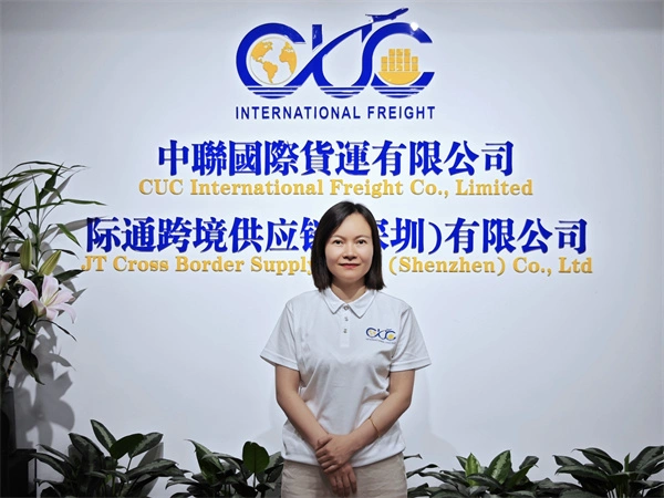 CUC International Freight Forwarding Services